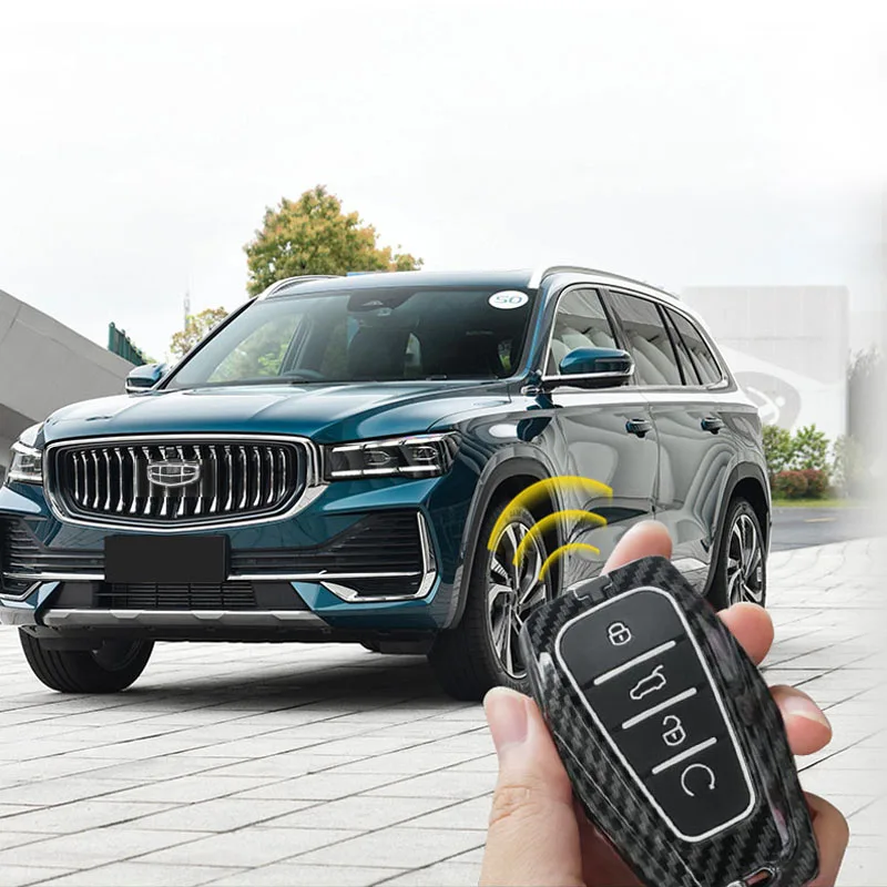 Car Key Case GEELY Monjaro 2022-2023 Xingyue L Carbon Fiber Pattern-YeHua MG Shop