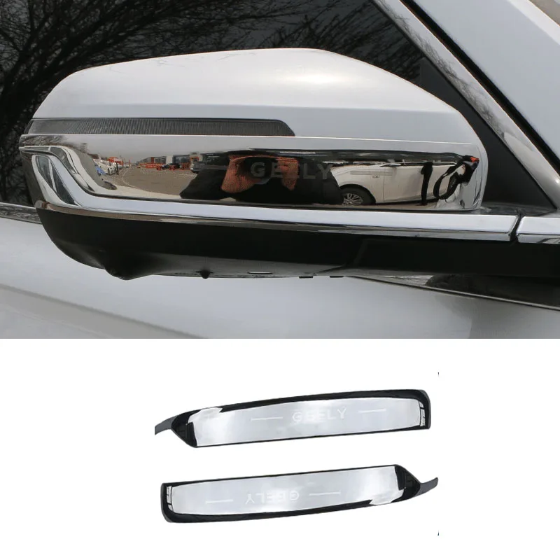 Kx11 GEELY Monjaro Manjaro 2022 2023 Xingyue L Rear View Mirror Anti-collision Strip Car Accsesories Accessories for Vehicles-YeHua MG Shop