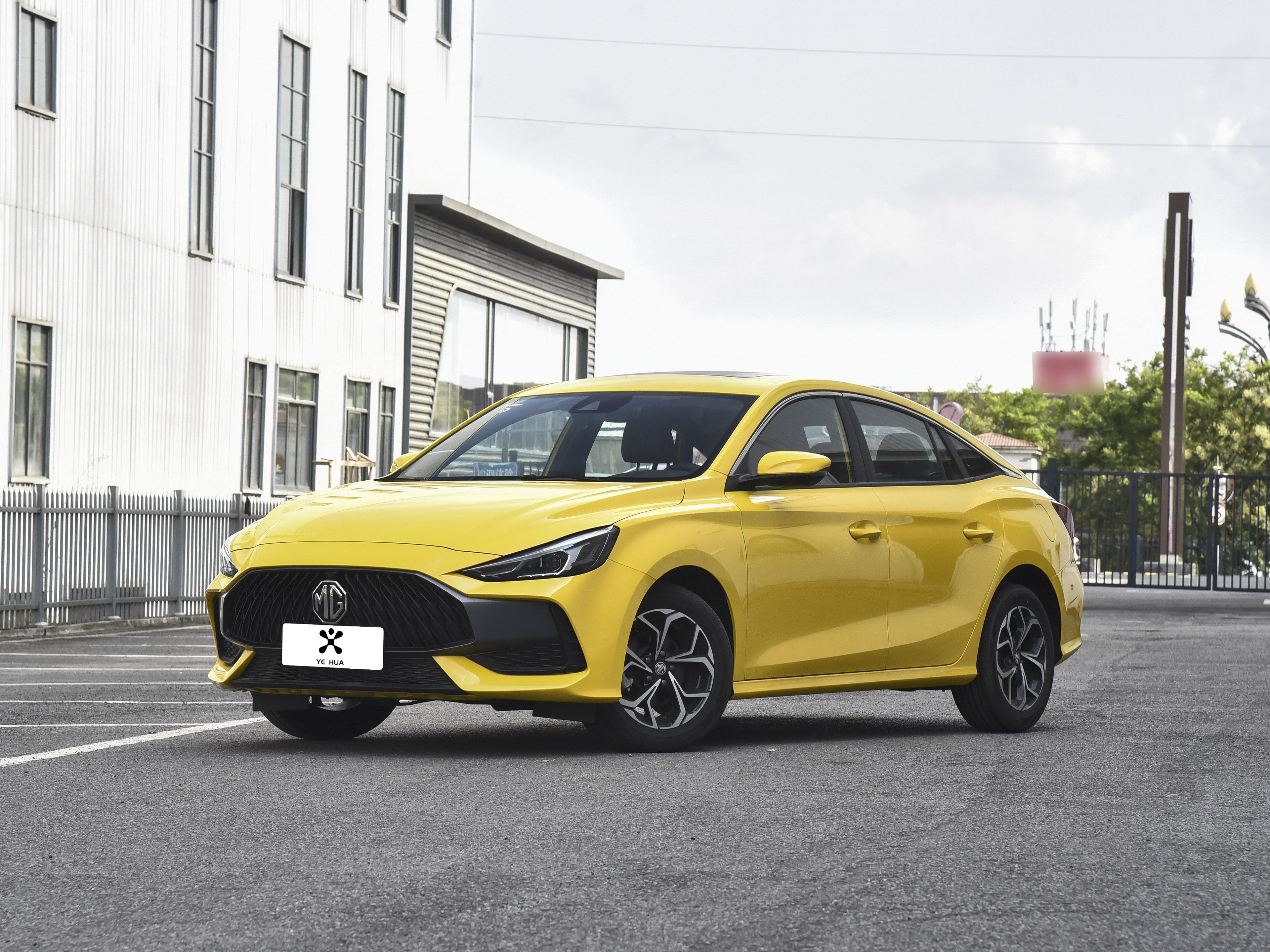 MG 5