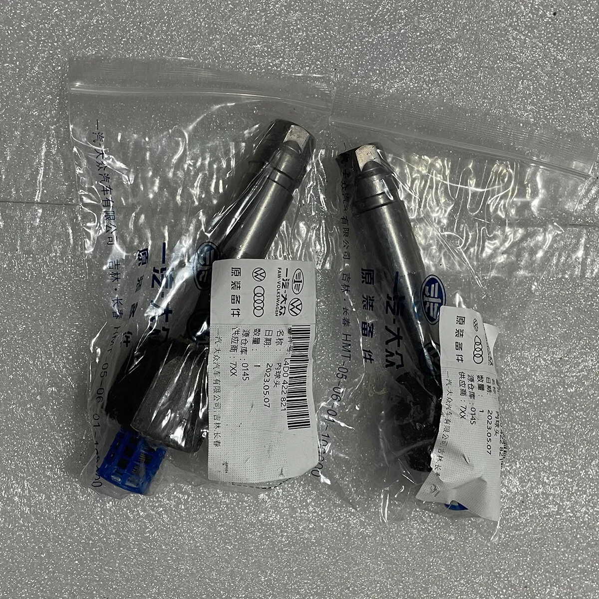 12Pcs Front Lower Suspension Control Arm Kit Ball Joint For Audi A4 B5 A6 Passat