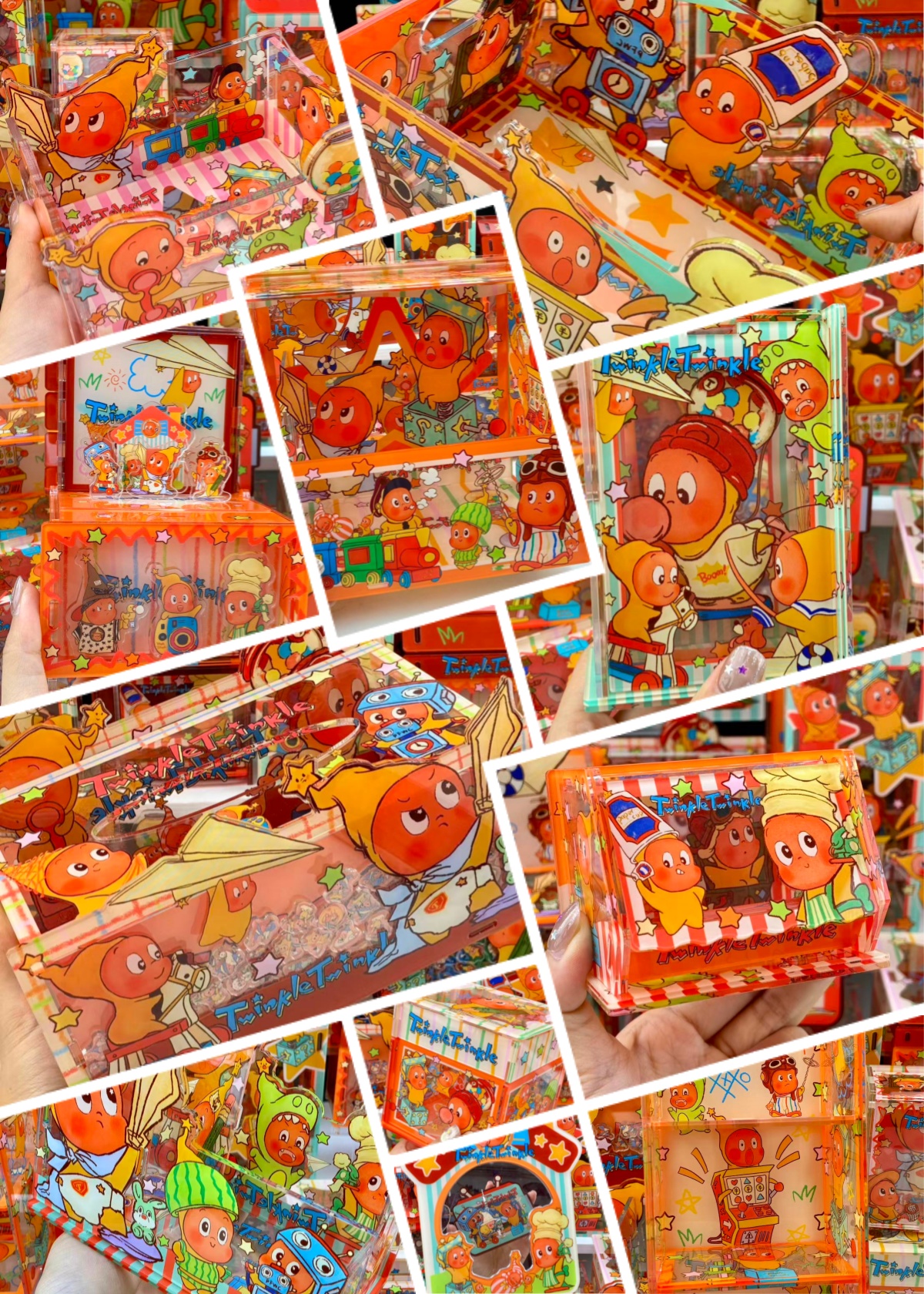 Retro Series Twinkle