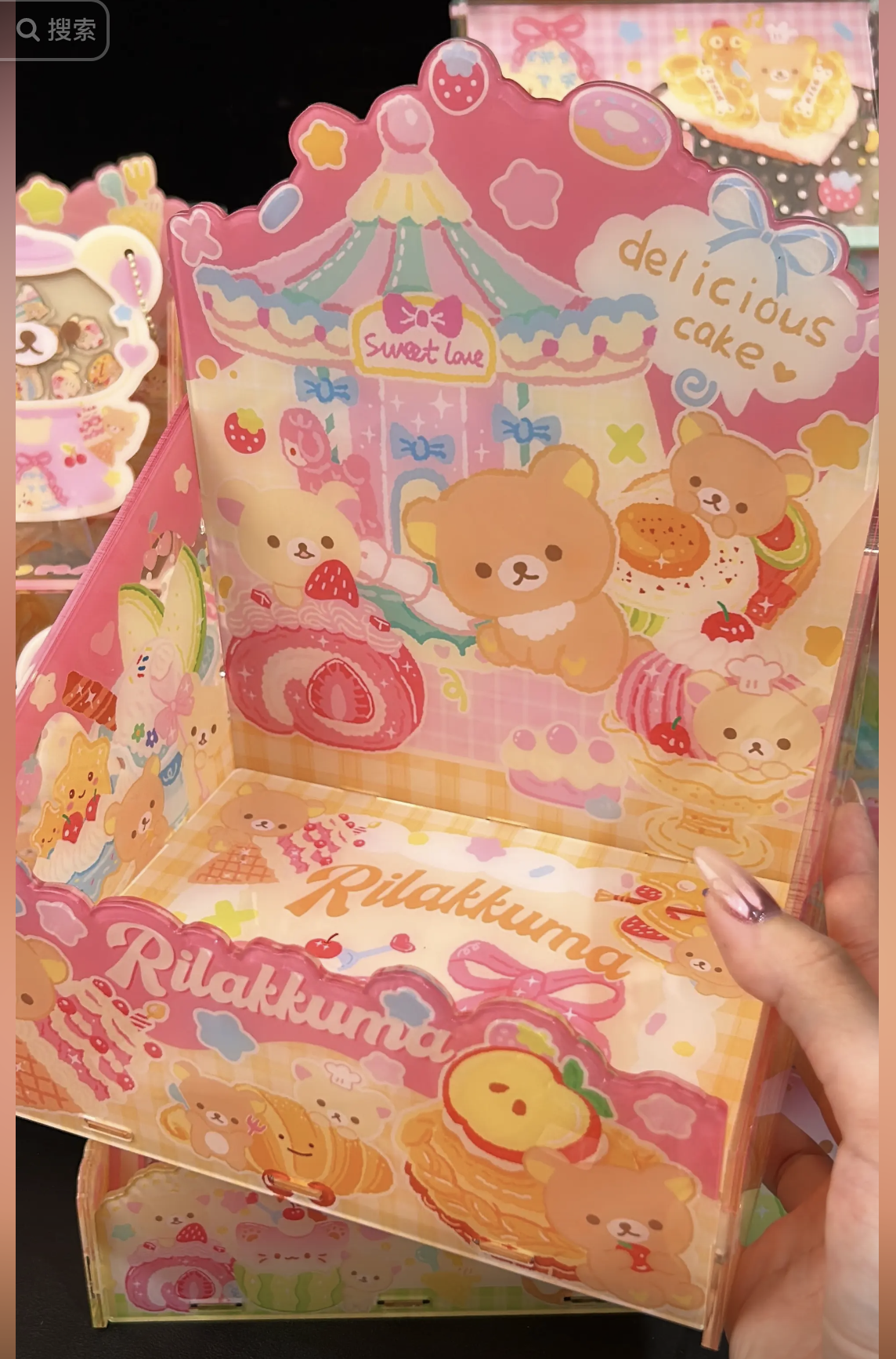 Rilakkuma Dessert Series