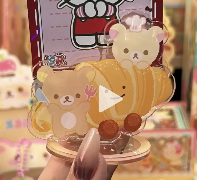 Rilakkuma Dessert Series