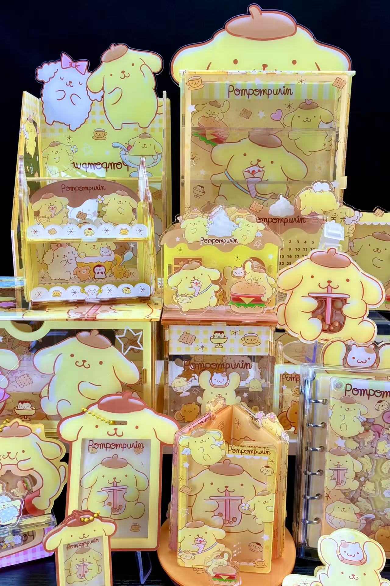 Pompompurin