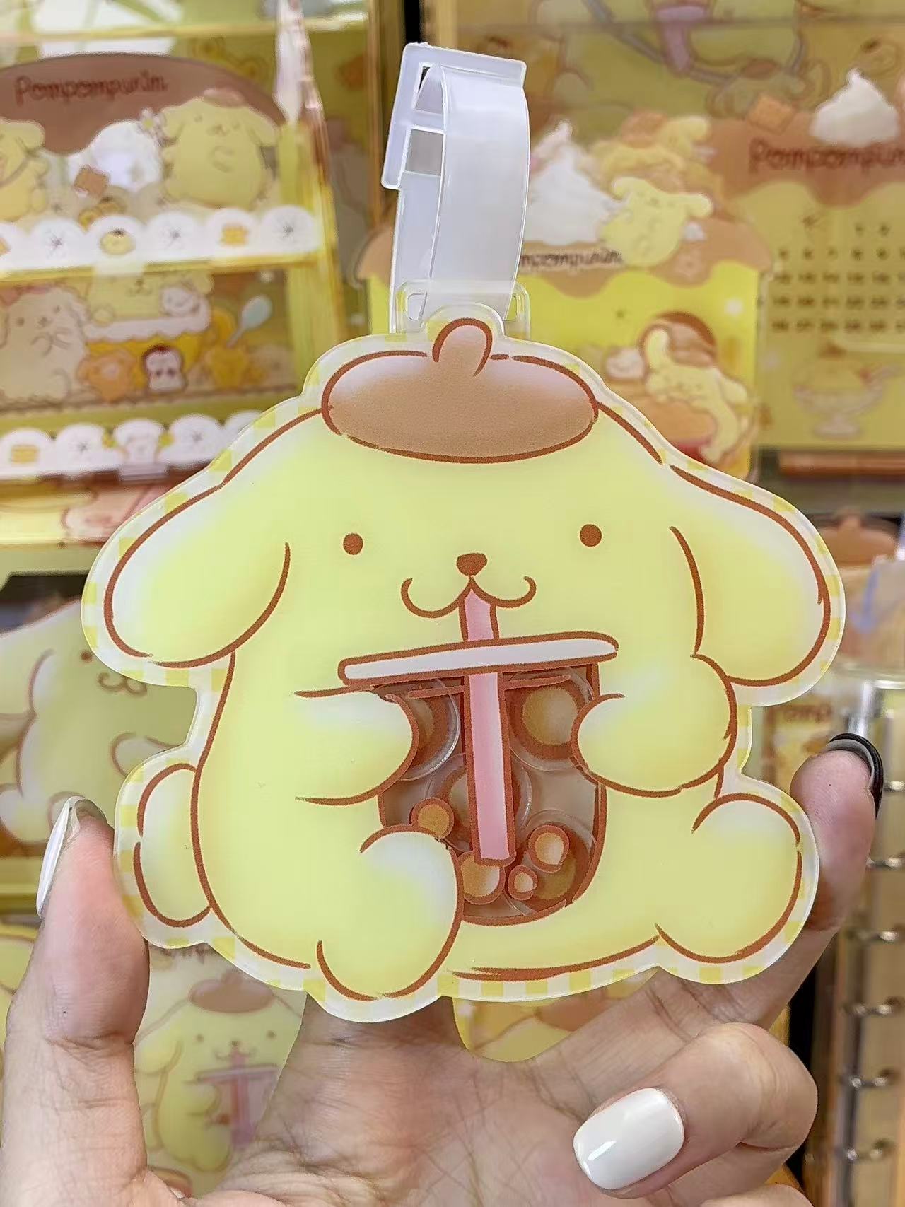 Pompompurin