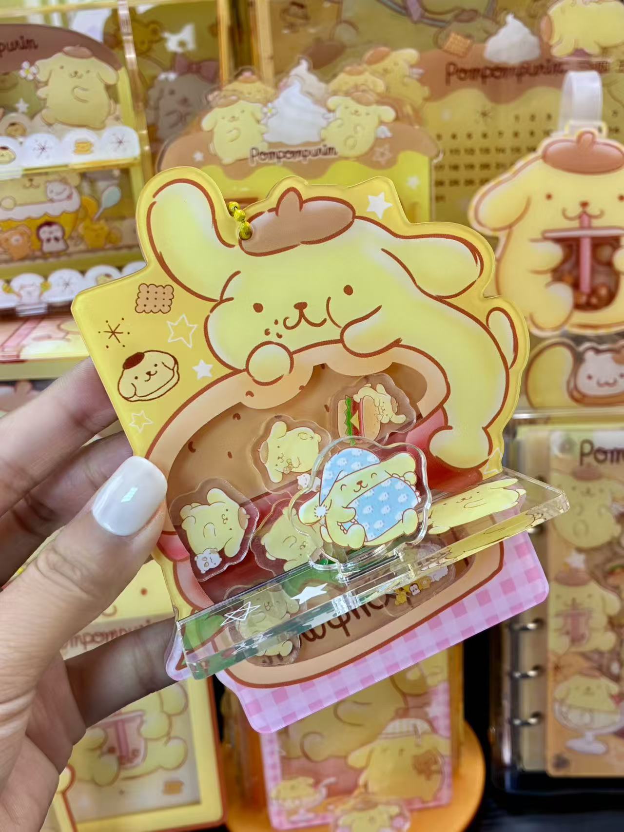 Pompompurin