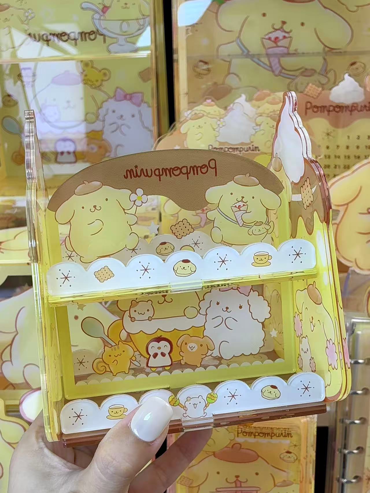 Pompompurin