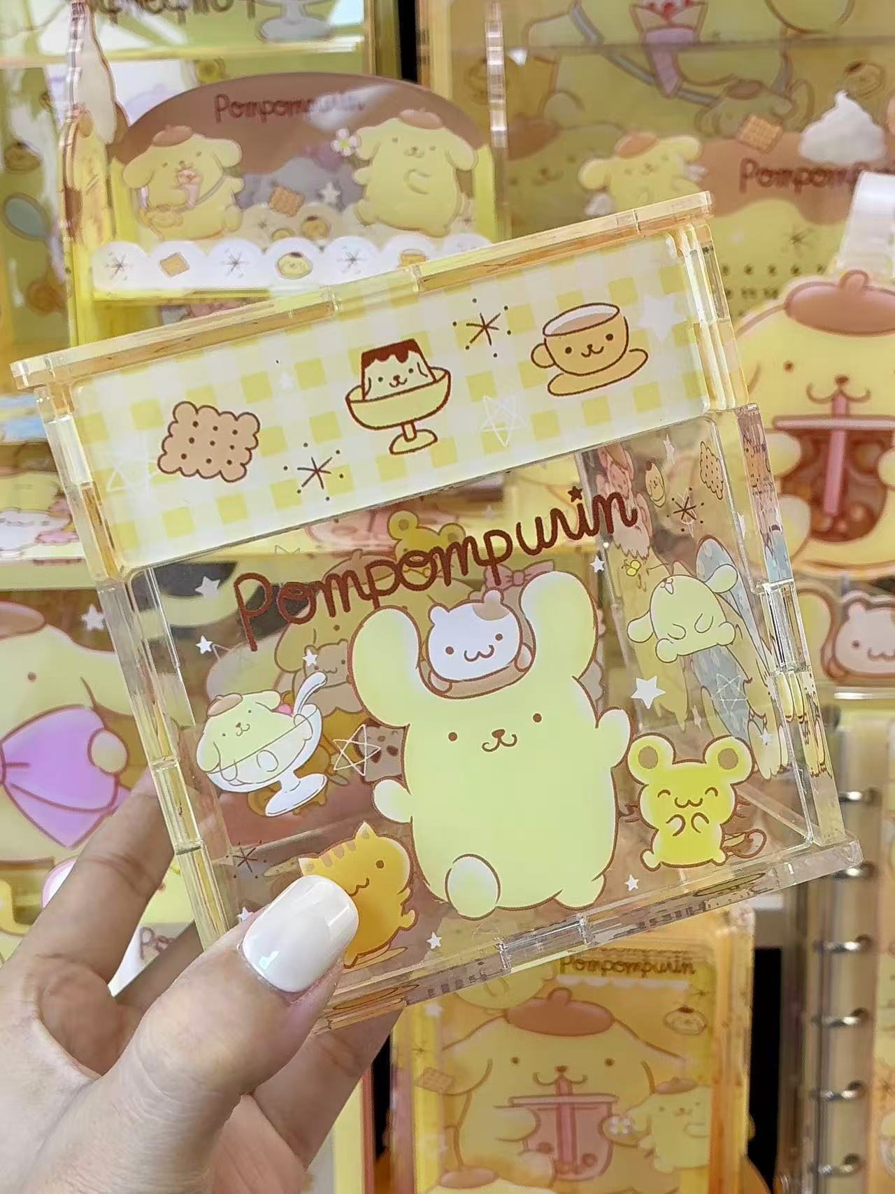 Pompompurin