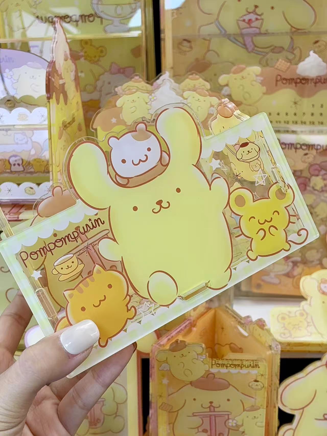 Pompompurin