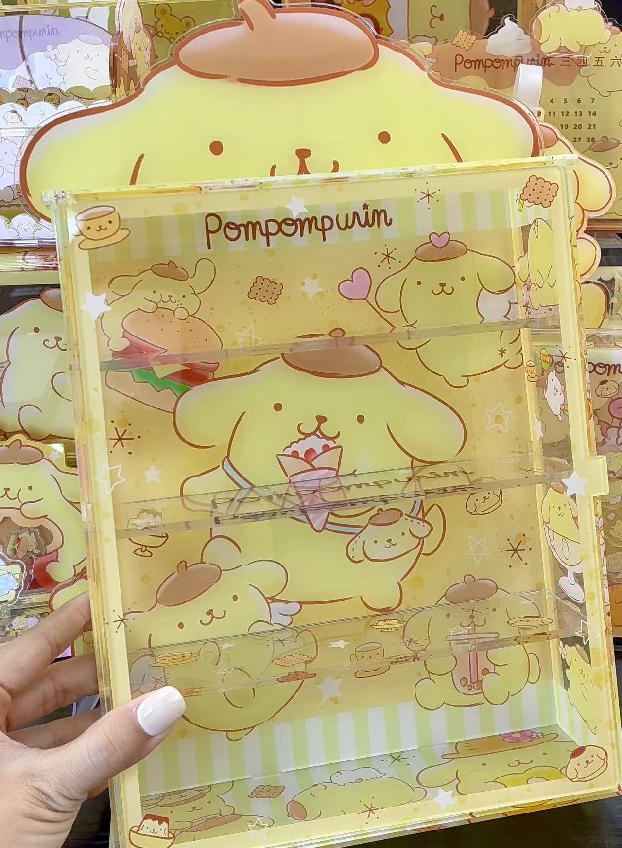 Pompompurin