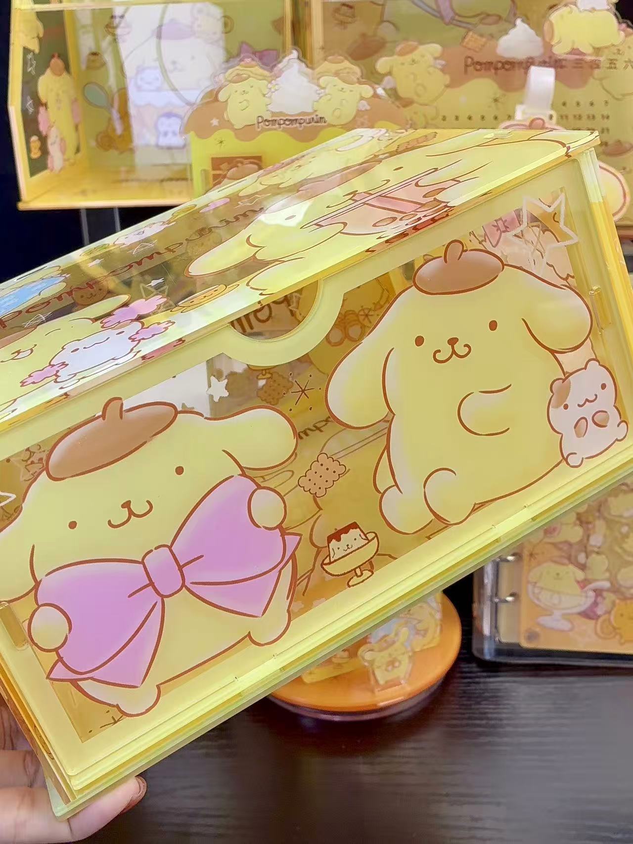 Pompompurin