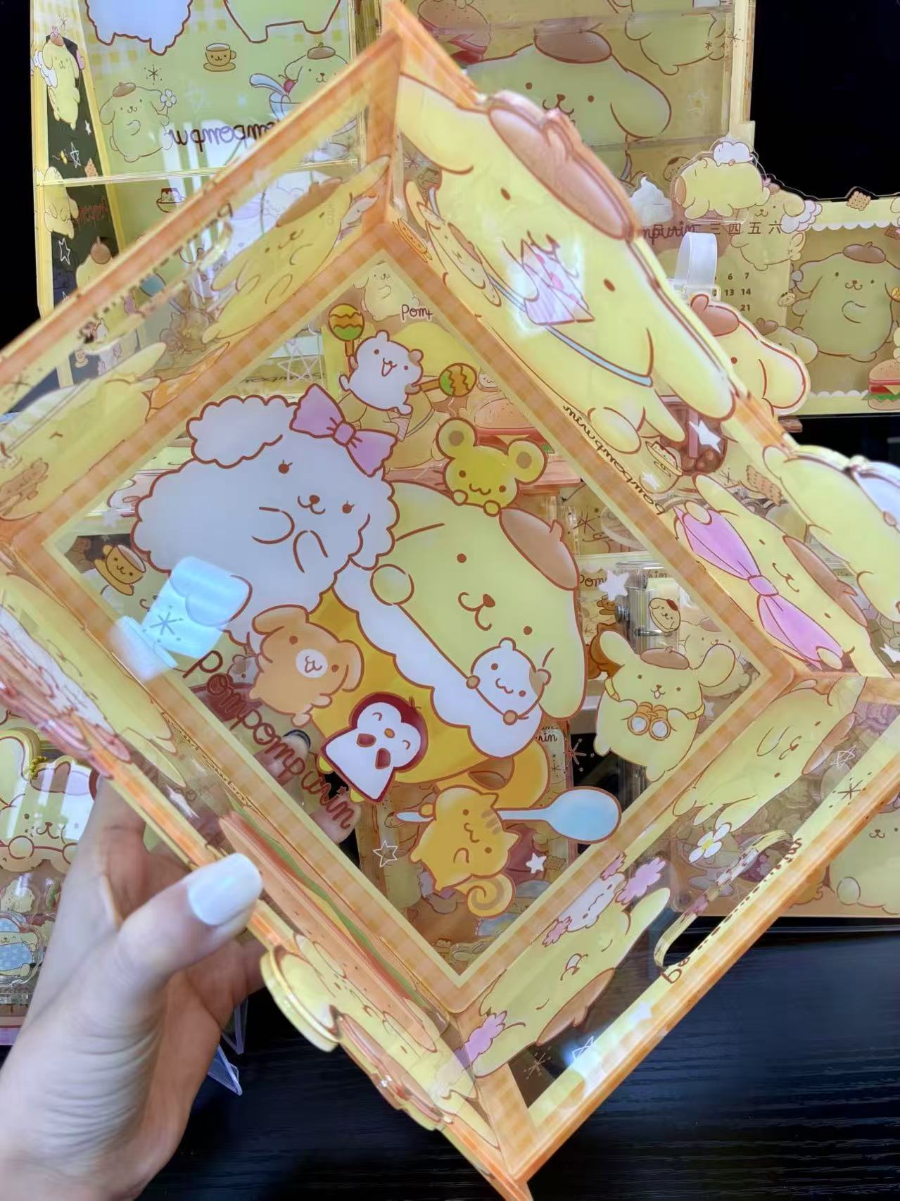 Pompompurin