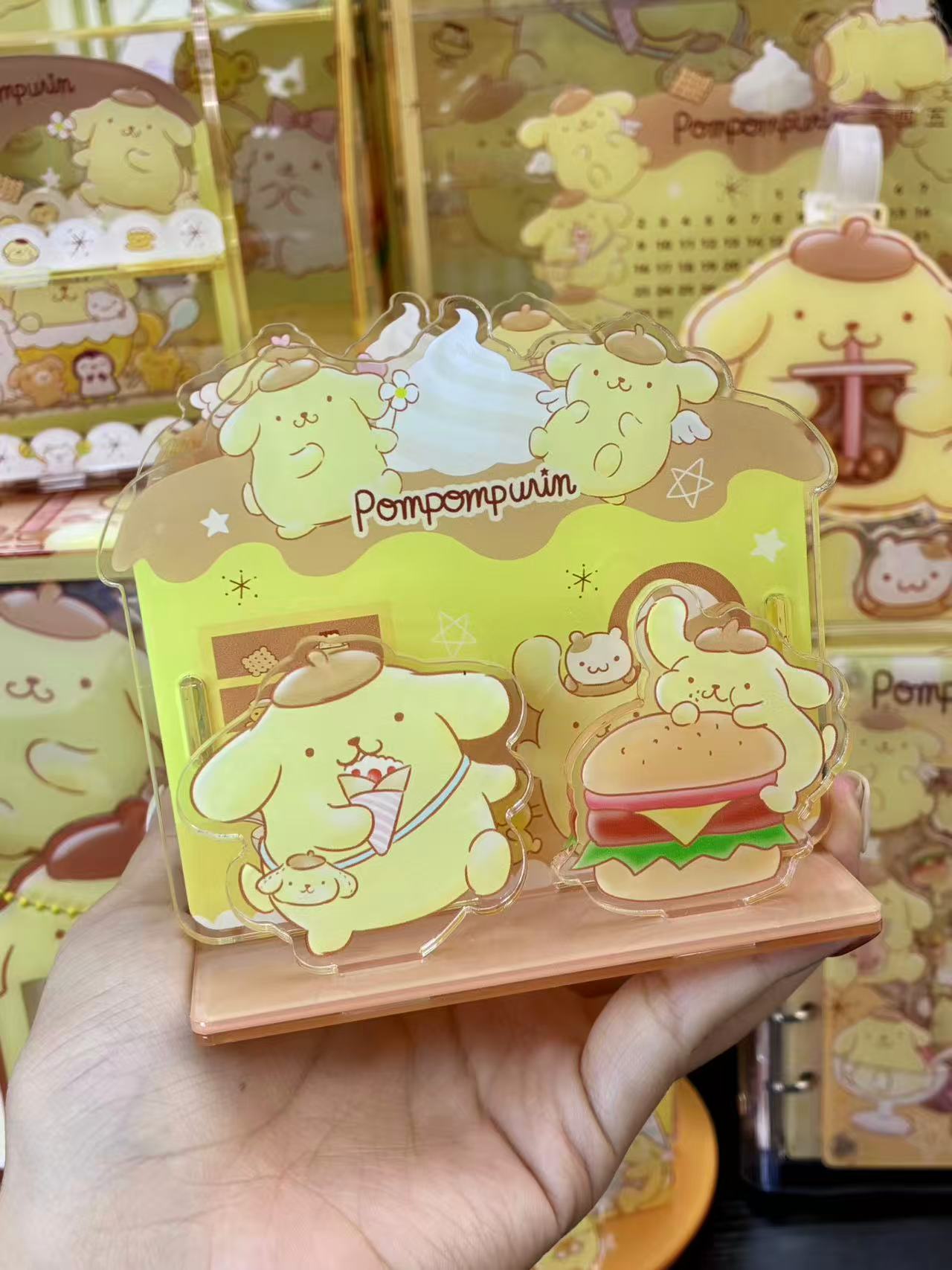 Pompompurin