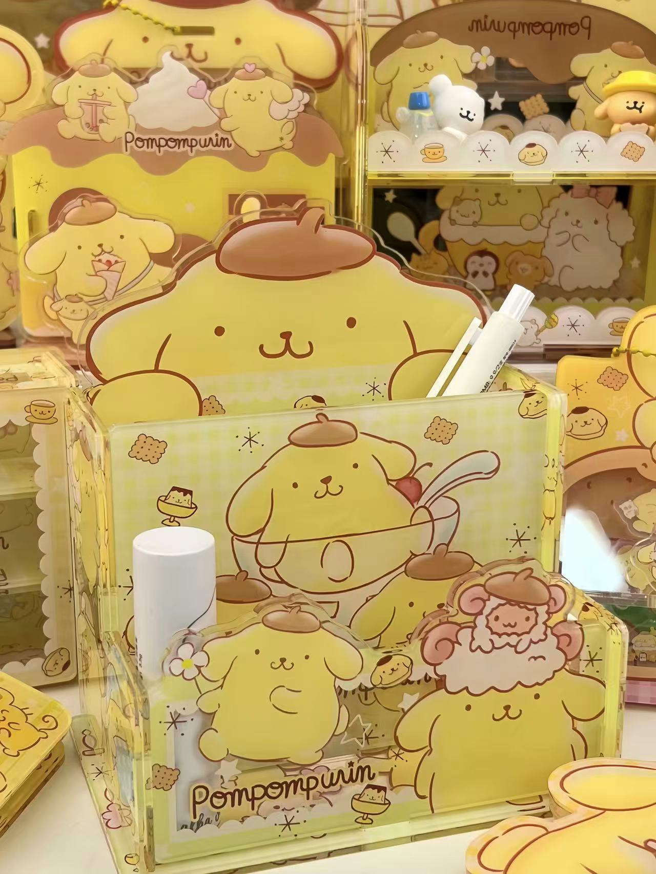Pompompurin