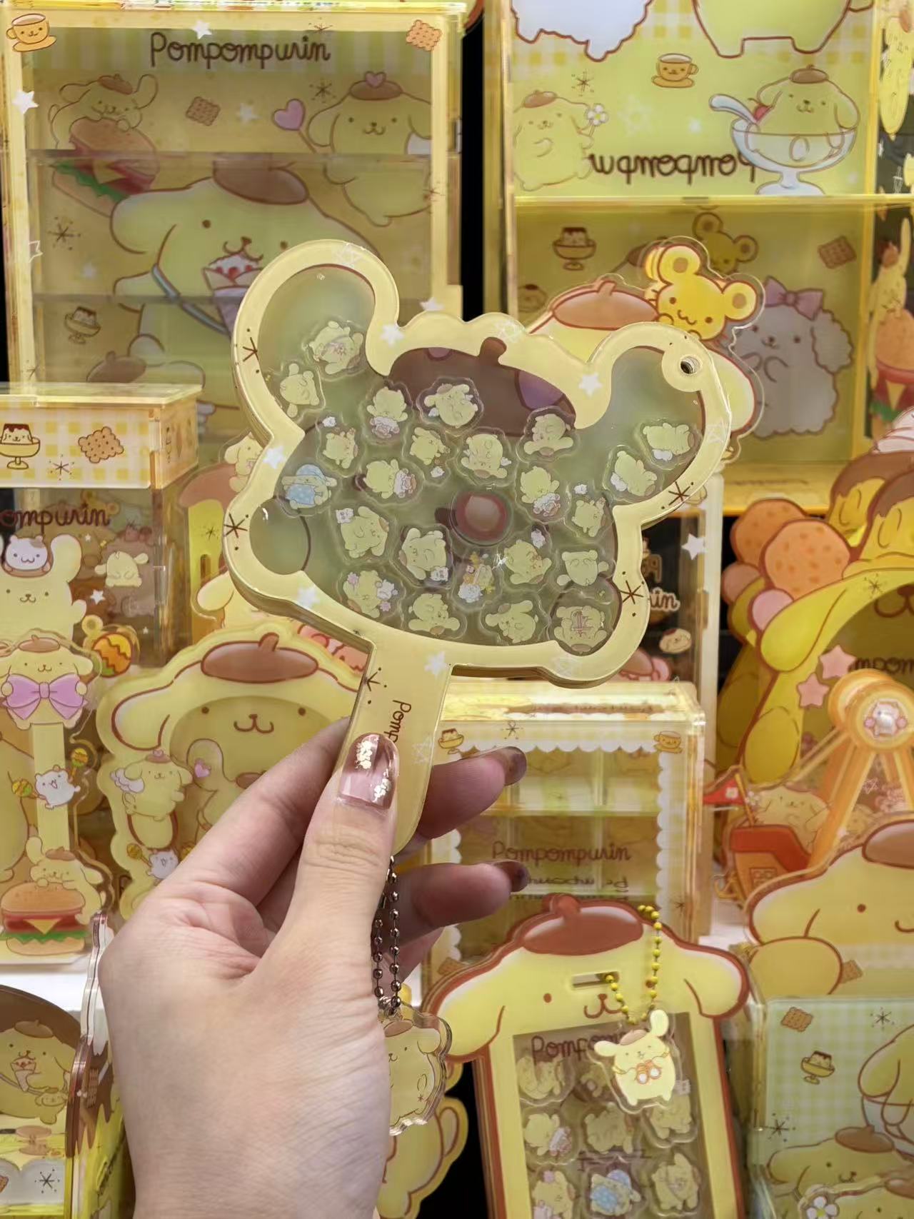Pompompurin
