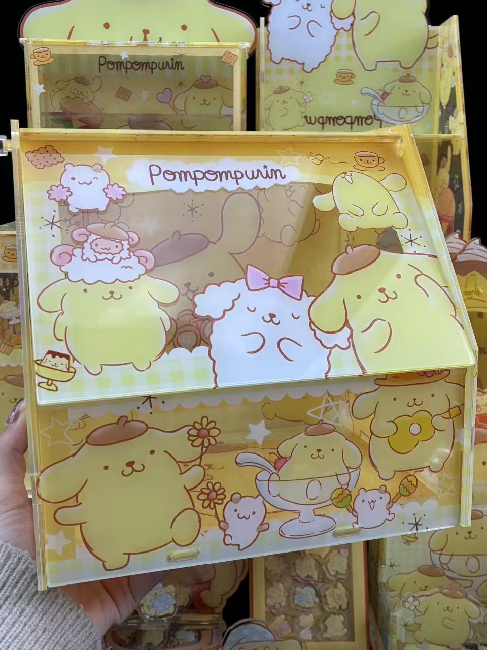 Pompompurin