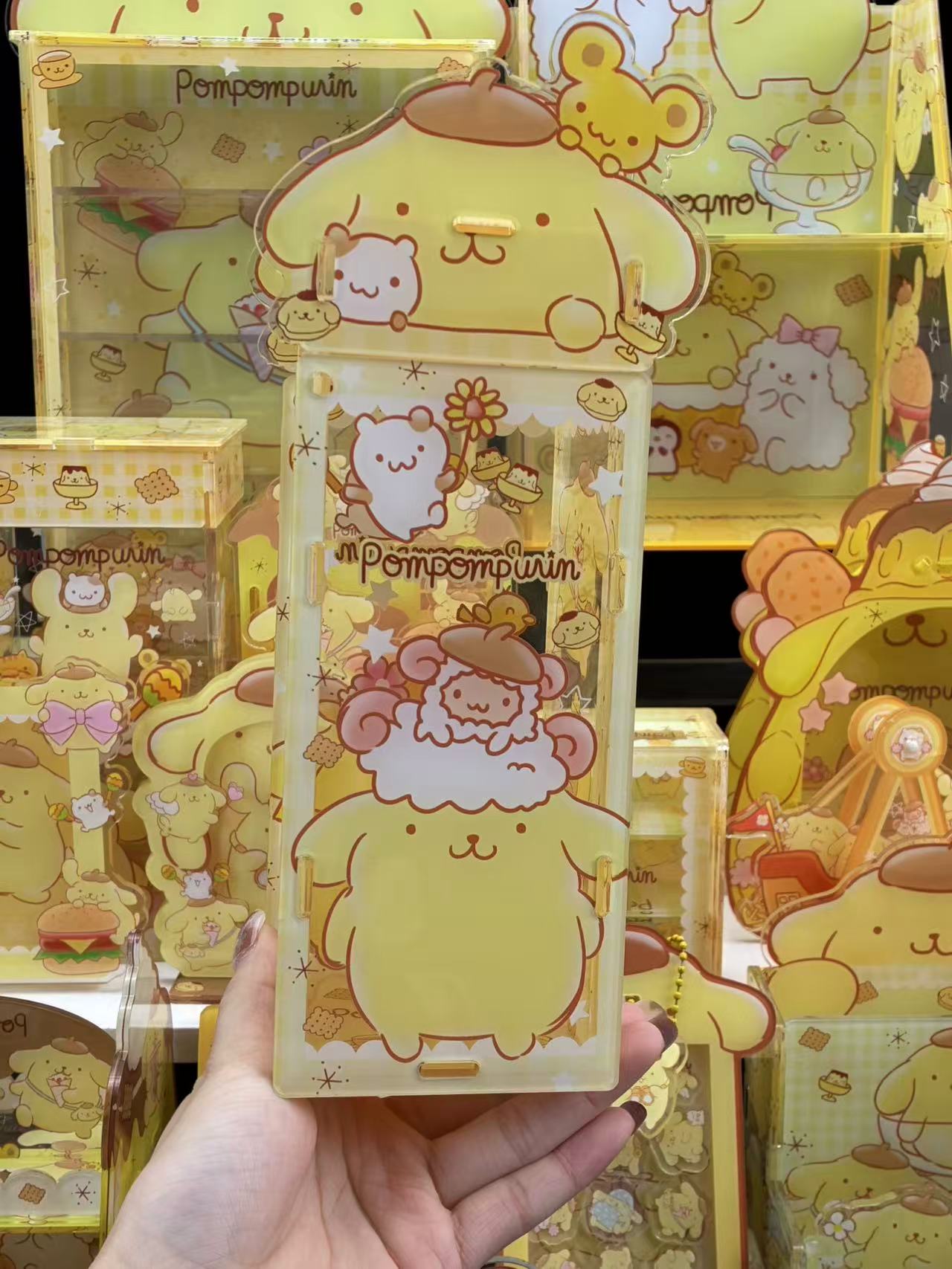 Pompompurin