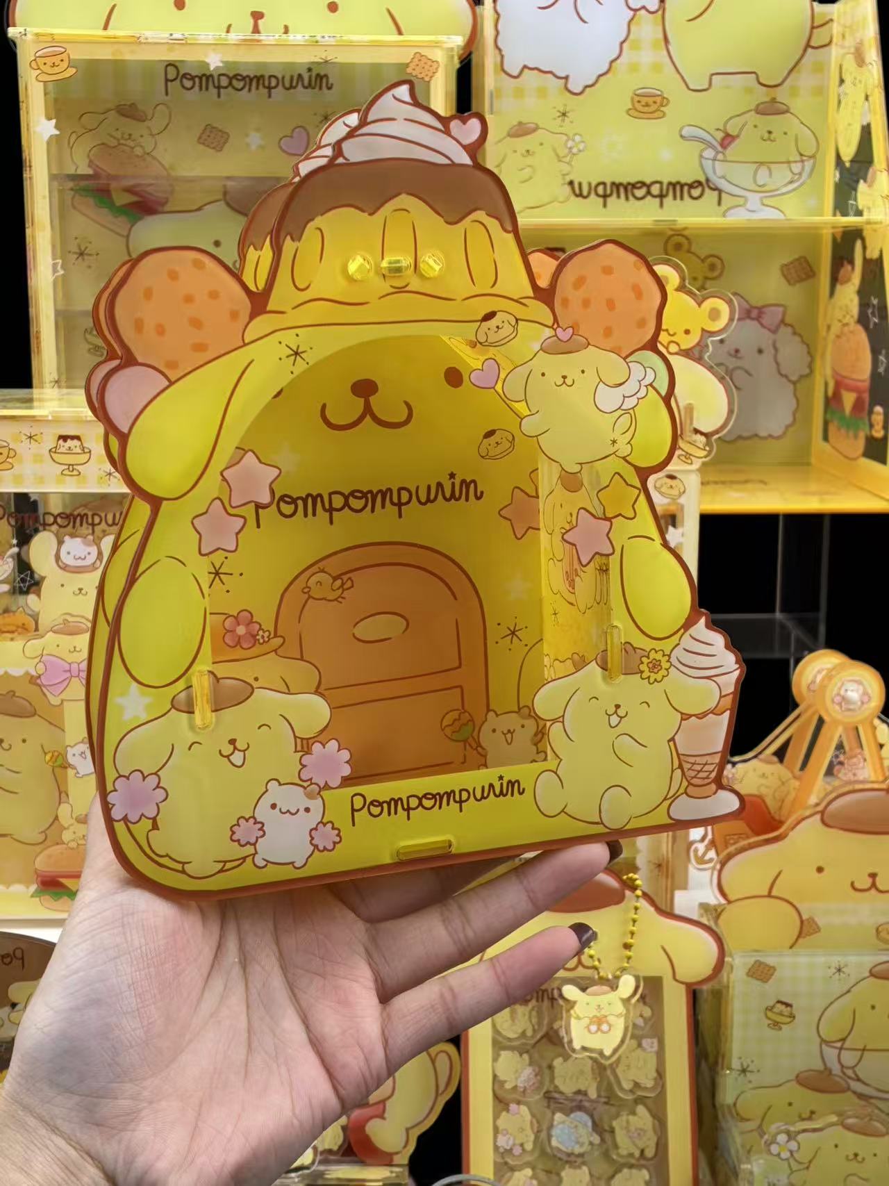 Pompompurin