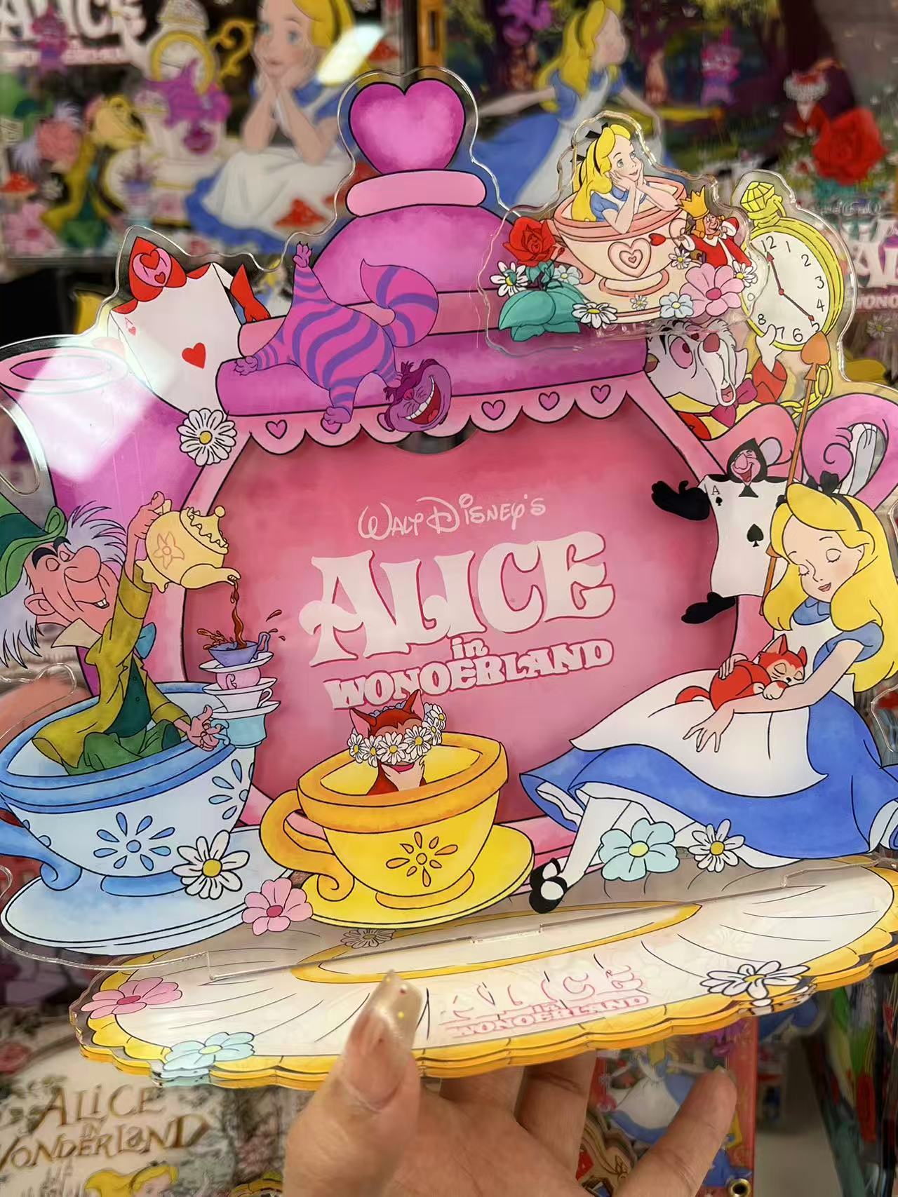 Alice (new)