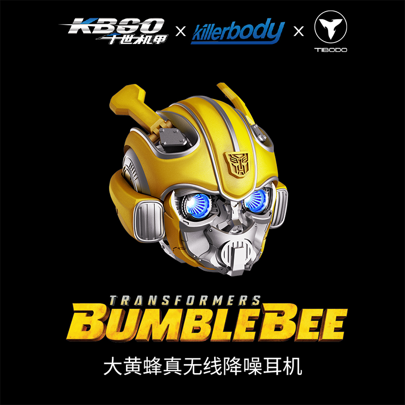 Transformers Bumblebee Earplugs