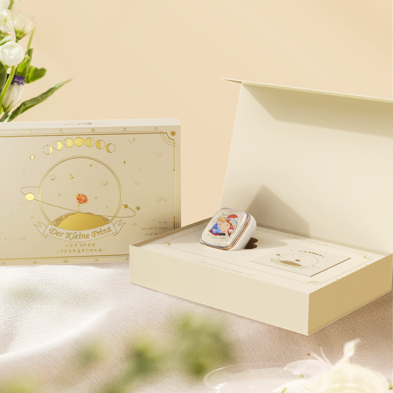 Little Prince Guardian Series Earbuds Gift Box