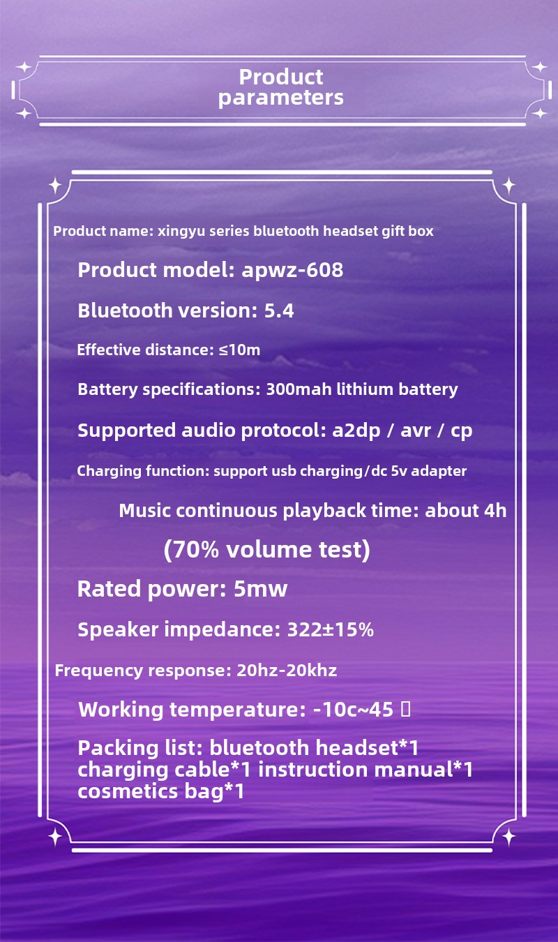 The Little Prince Earbuds