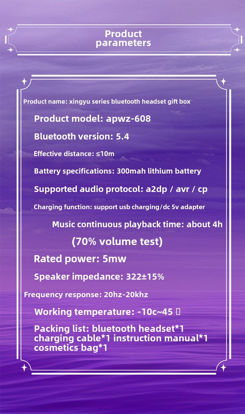 The Little Prince Earbuds