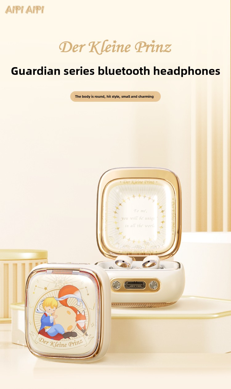 Little Prince Guardian Series Earbuds Gift Box