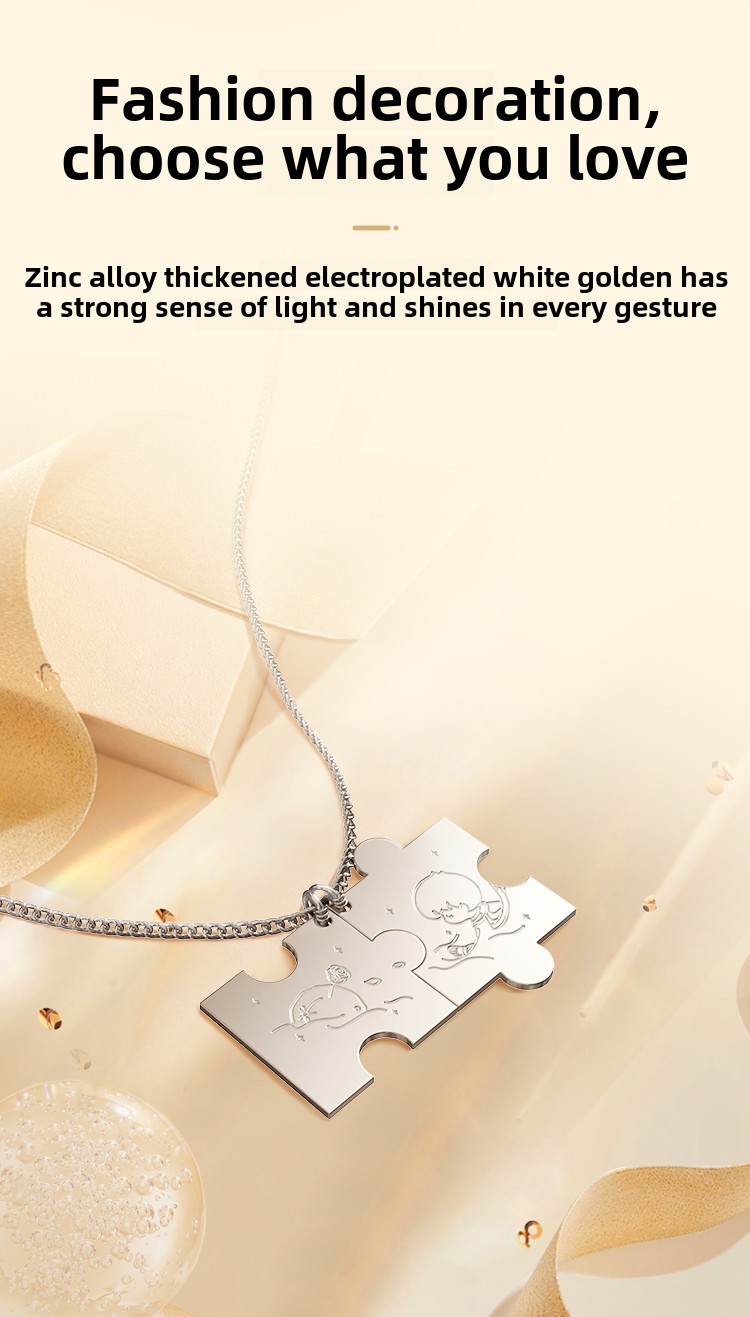 Little Prince Guardian Series Earbuds Gift Box