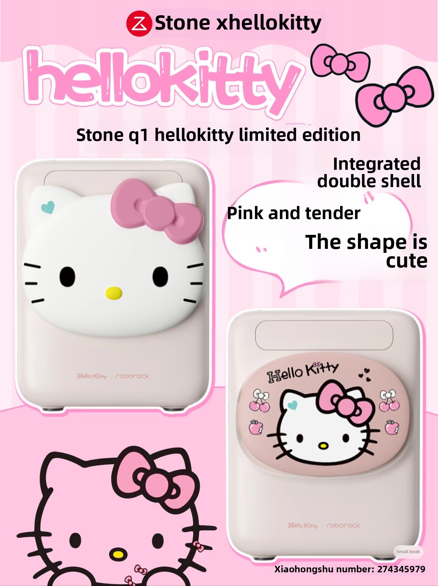 HelloKitty Mini washing machine