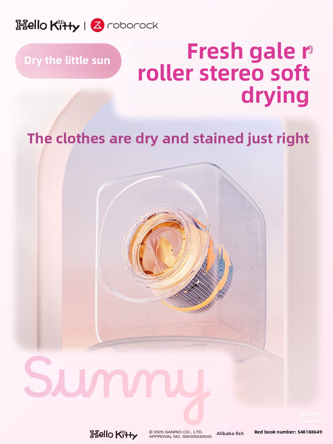 HelloKitty Mini washing machine