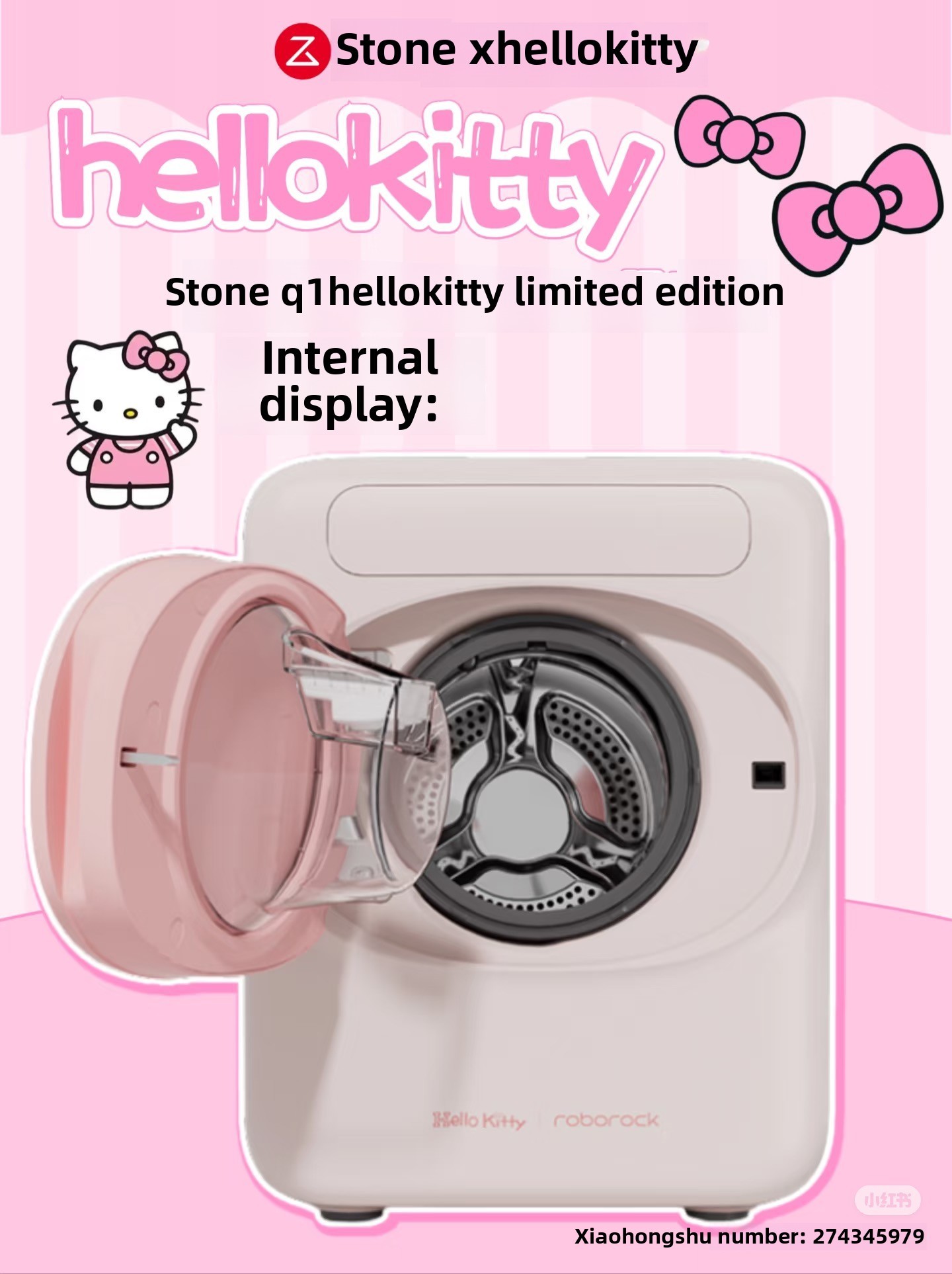 HelloKitty Mini washing machine