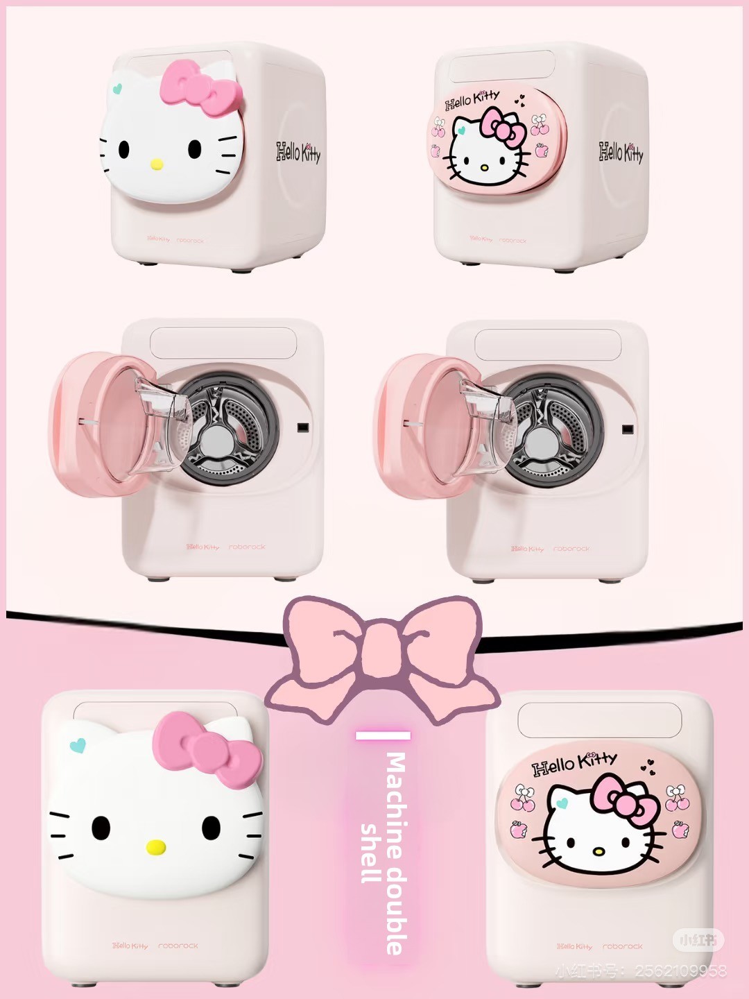 HelloKitty Mini washing machine