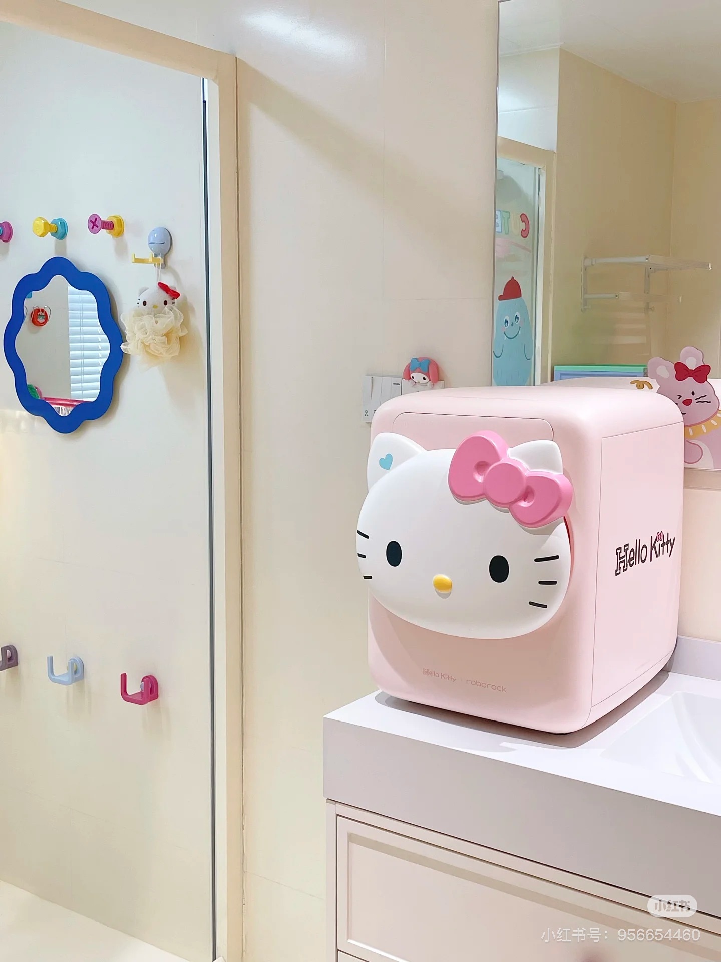 HelloKitty Mini washing machine