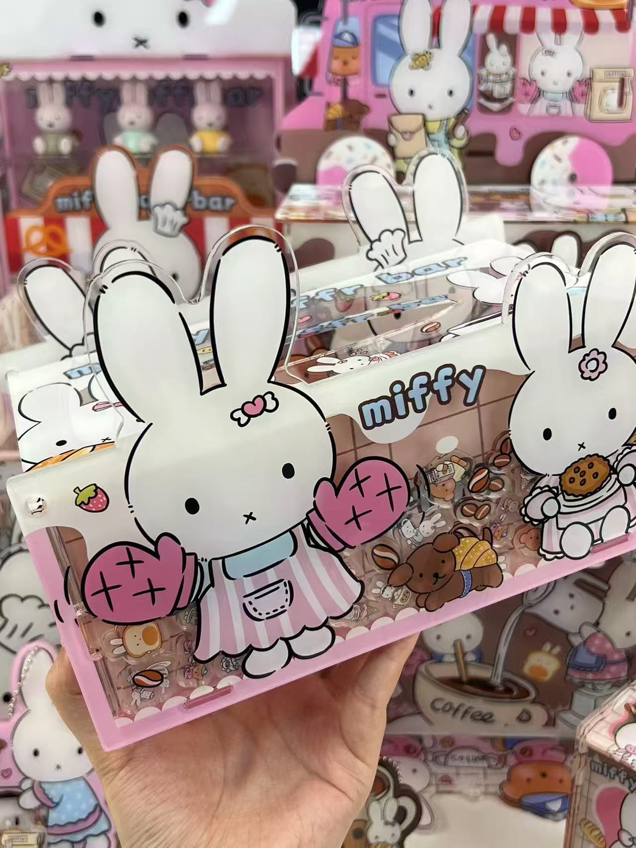 Miffy
