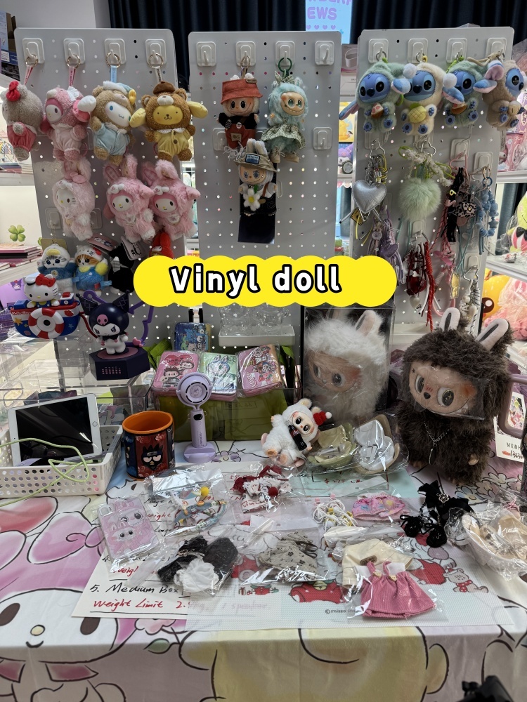 Lmmersive Box Shopping