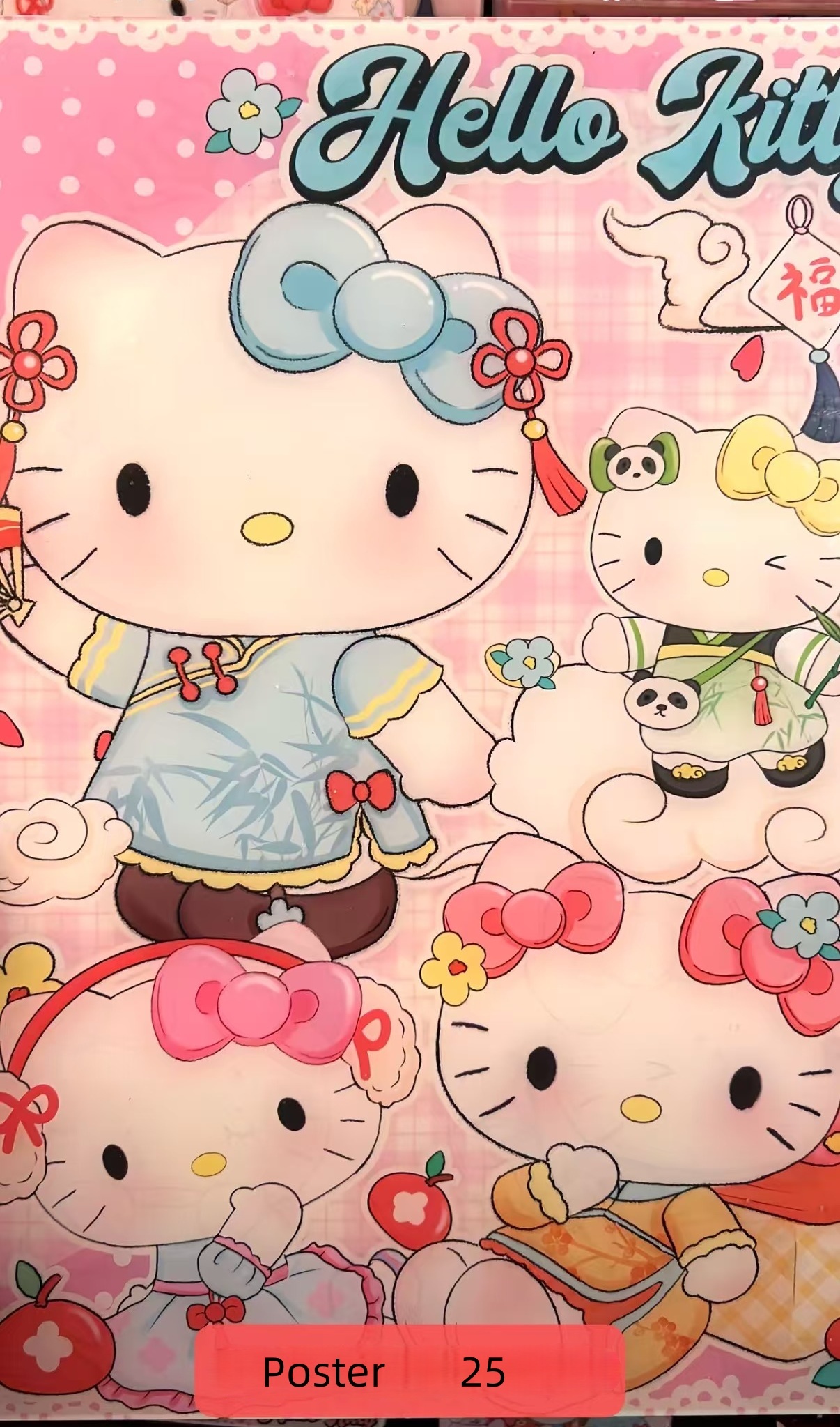 Chinese cheongsam style Hellokitty