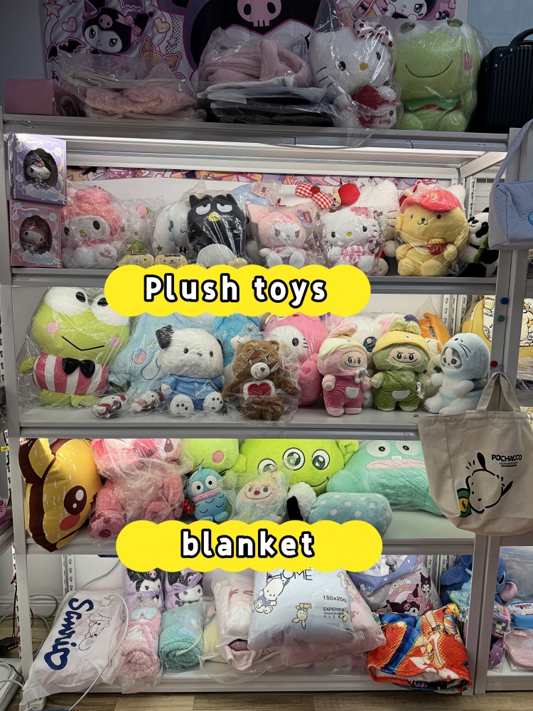 Lmmersive Box Shopping