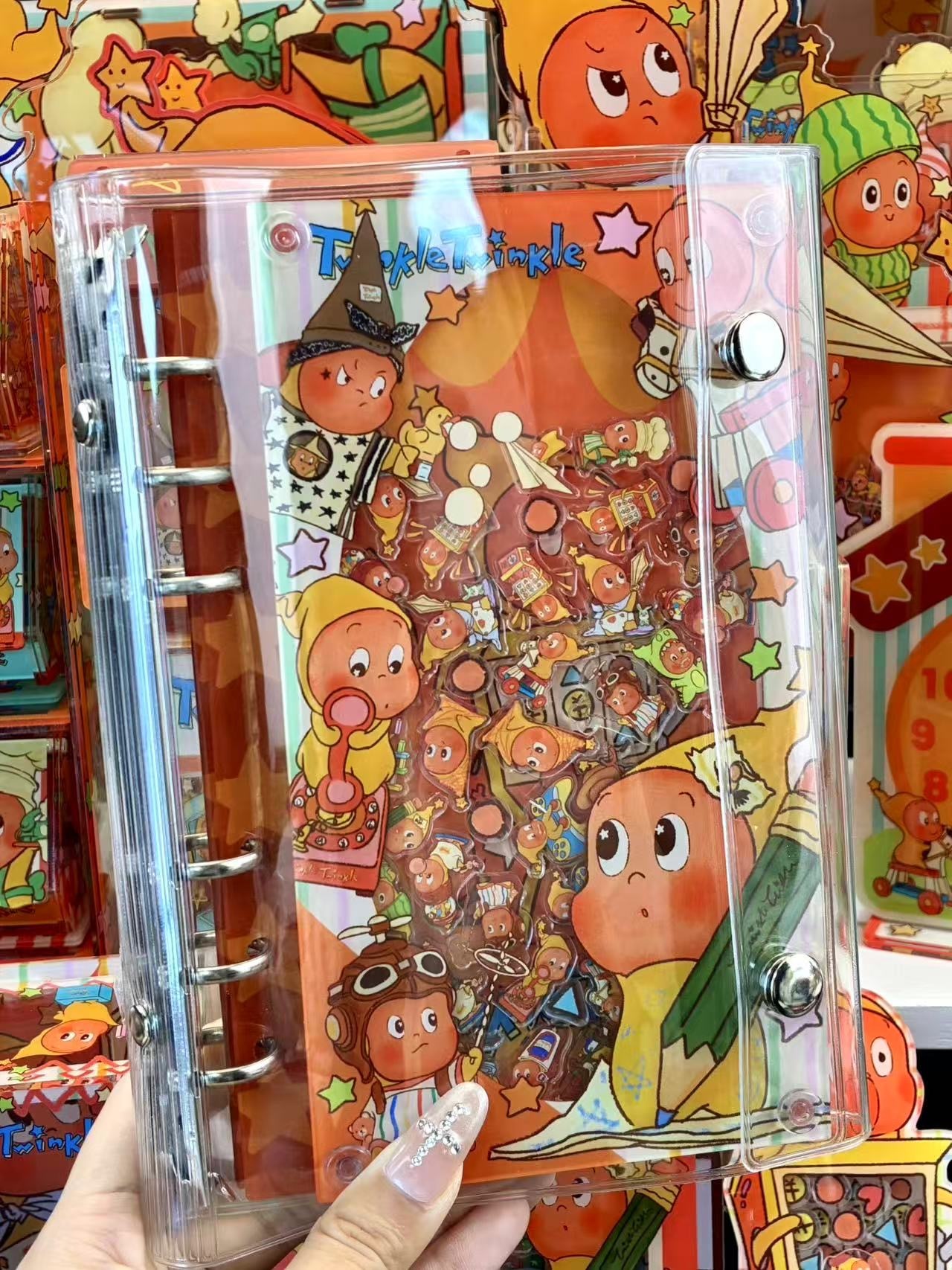 Retro Series Twinkle