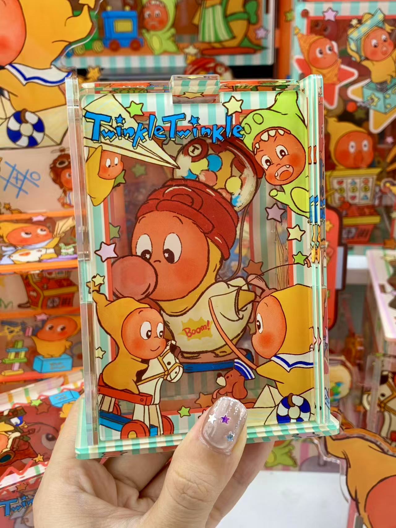 Retro Series Twinkle