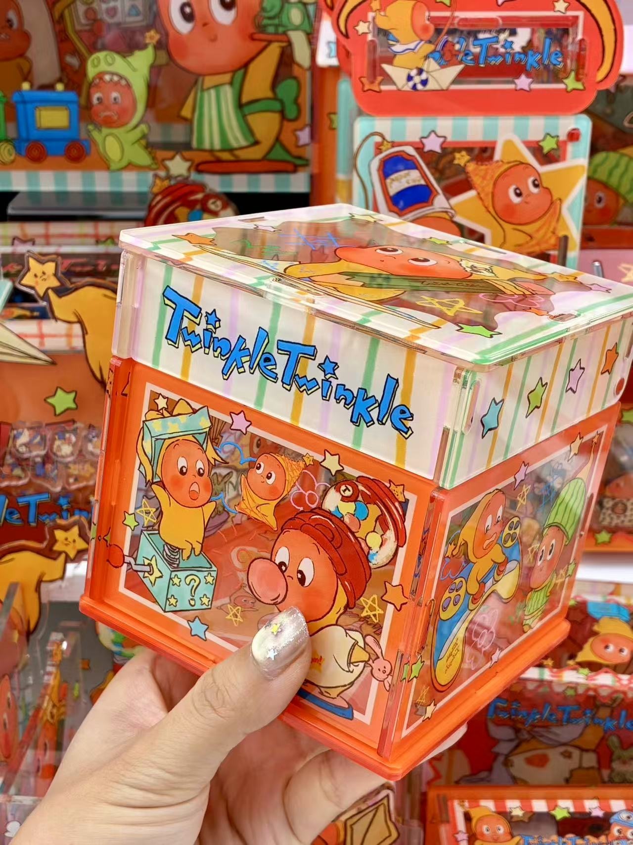 Retro Series Twinkle