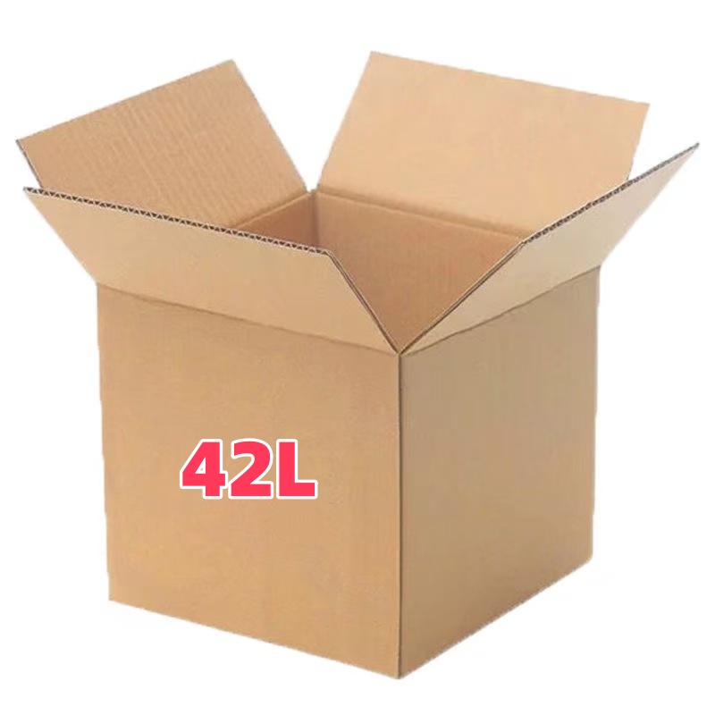 Lmmersive Box Shopping