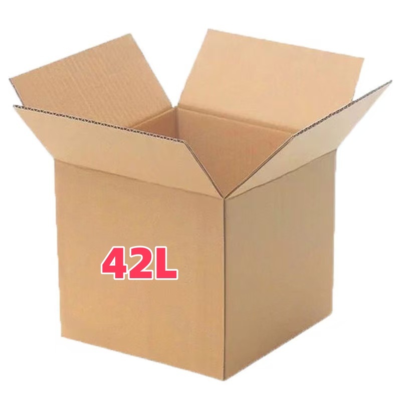 Lmmersive Box Shopping