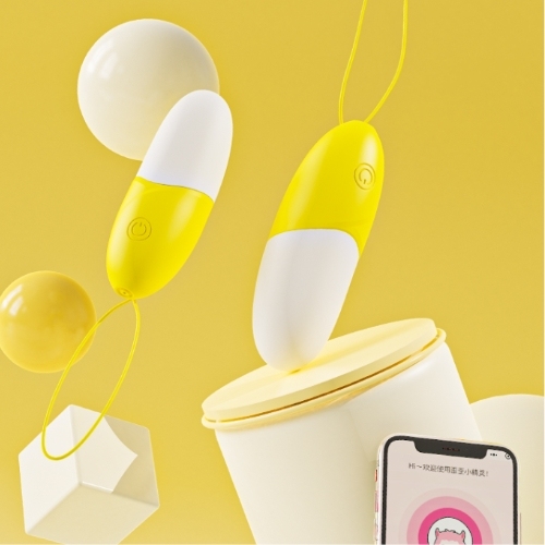 MINI BANANA RECHARGEABLE REMOTE CONTROL VIBRATOR EGG