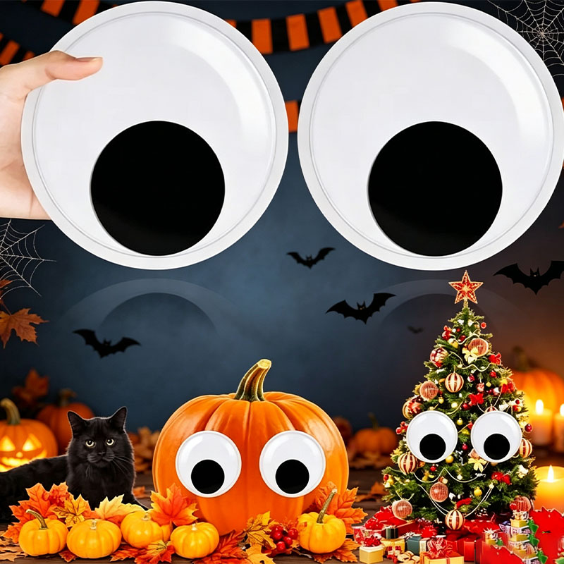 🔥Giant Wiggle Googly Eyes with Self Adhesive