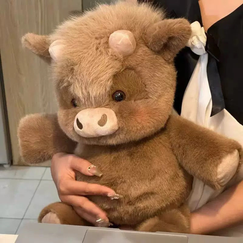 🔥Last Day 50% OFF🔥Cute Running Highland Cow Plush Toy