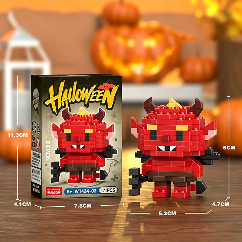 👻2026 Limited Edition-- Halloween Themed Figure Building Blocks