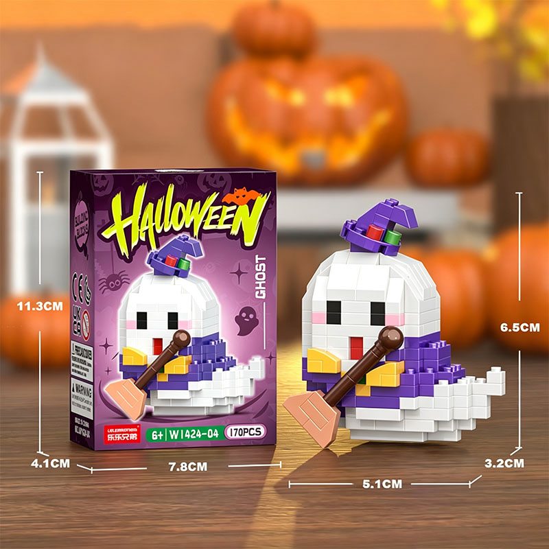 👻2026 Limited Edition-- Halloween Themed Figure Building Blocks