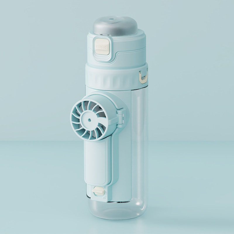 2-in-1 Water Bottle with Built-in Foldable Fan