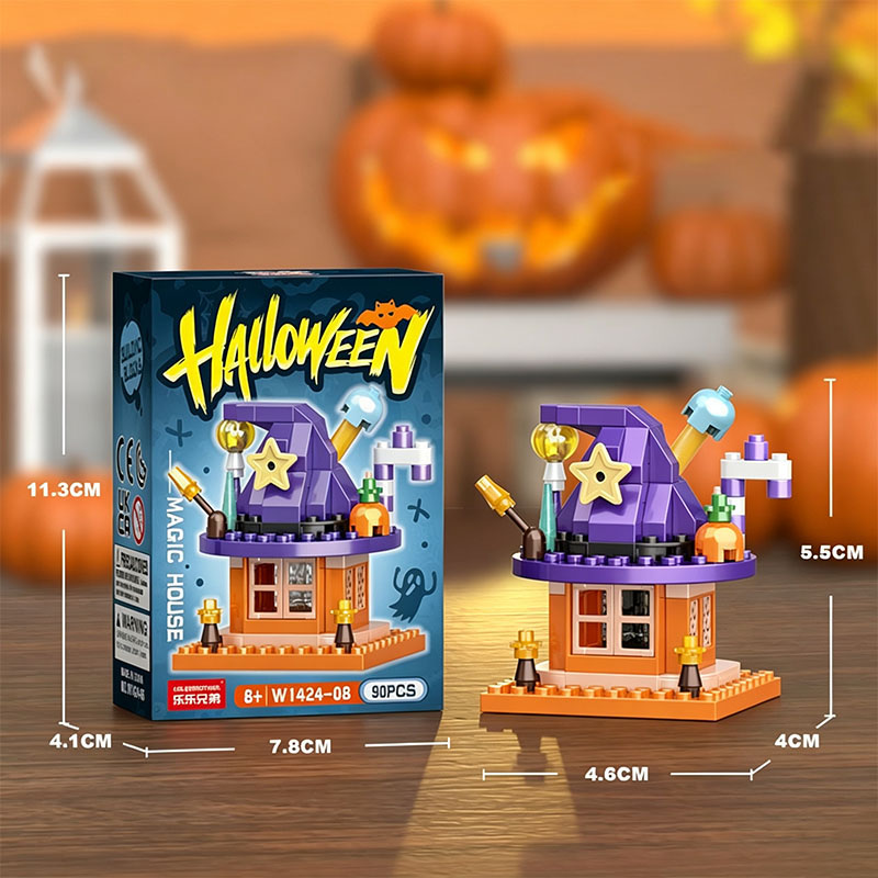 👻2026 Limited Edition-- Halloween Themed Figure Building Blocks